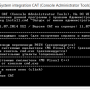 system_integration_cat_console_administrator_tool_2014-07-11_16-59-02.png